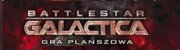 Battlestar Galactica wydanie PL